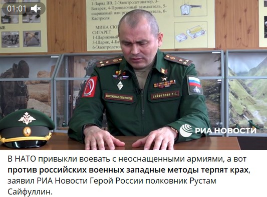 Росія анонсує новий «танковий прорив»: дайджест пропаганди за 11 вересня 2023 року - INFBusiness