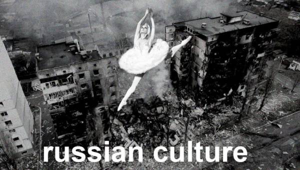 «Вєлікая русская культура» – такий самий фейк, як і переважно все в росіян - INFBusiness