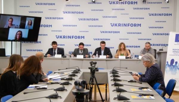 У Києві презентували рекомендації для прискорення інтеграції України до ЄС у галузі культури - INFBusiness