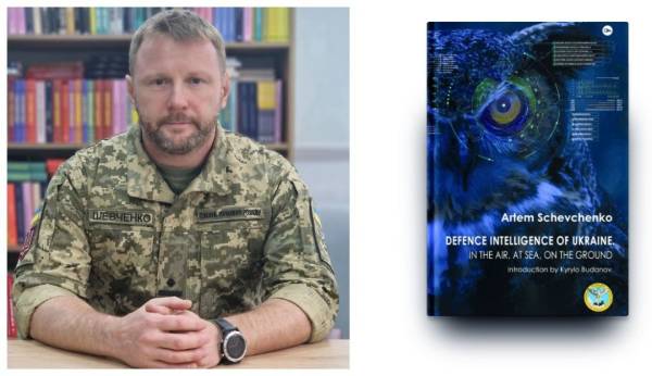 На Франкфуртському ярмарку презентують книгу про воєнну розвідку України - INFBusiness