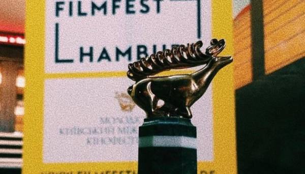 Фільм «Як там Катя?» отримав нагороду «Скіфський олень» на Гамбурзькому кінофестивалі - INFBusiness