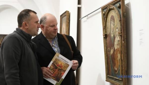 У Києві презентували виставку богородичних ікон 16-20 століть - INFBusiness