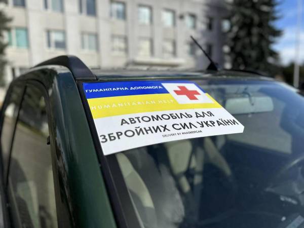 Жителі Рокитнівської ТГ купили чергове авто для захисників - INFBusiness