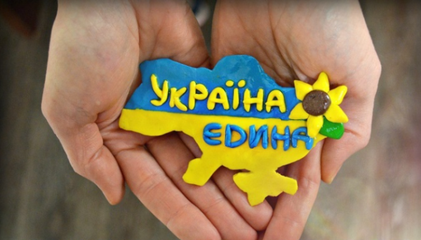 МКІП представить до Дня української писемності державну програму розвитку української мови - INFBusiness