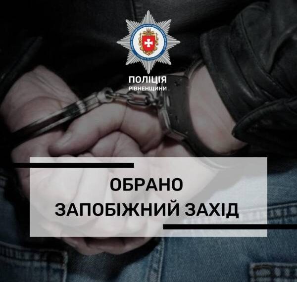 Костопільчан, який обікрав магазин на час слідства перебуватиме під вартою