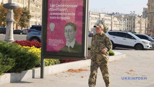 У Харкові запустили освітню кампанію на сіті-лайтах про особистостей, пов’язаних із містом - INFBusiness