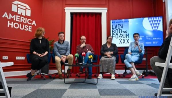 У Львові розпочався 30-й міжнародний фестиваль Lviv BookForum - INFBusiness