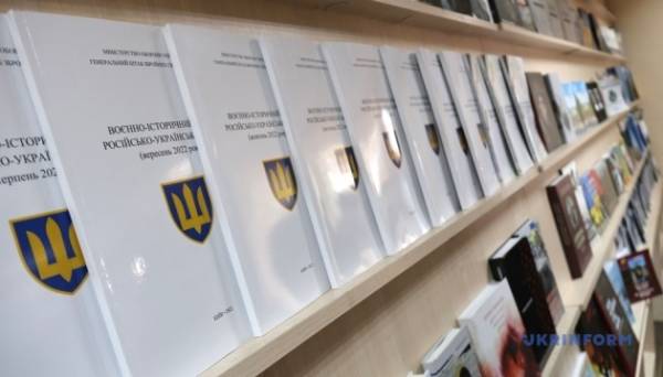 У Києві відкрили виставку «Російсько-українська війна у друкованих виданнях України» - INFBusiness