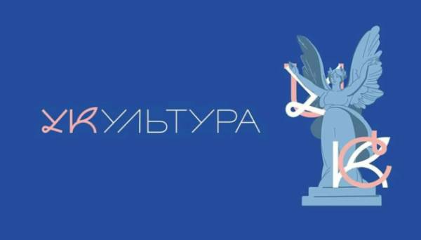 Інноваційна освітня платформа «УКультура» розпочала роботу - INFBusiness