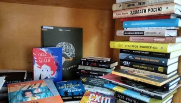 Бібліотекам Львова передали книги авторства українських захисників - INFBusiness