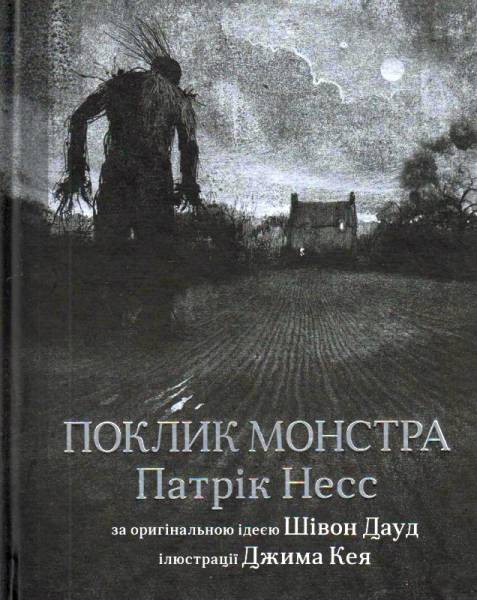 Якщо дитина не любить читати: книжки, поради та чарівні запитання - INFBusiness