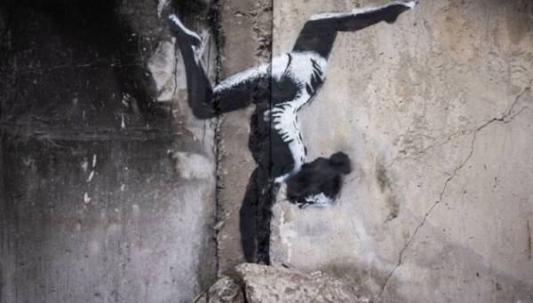 В Україні цифровізують графіті Бенксі - INFBusiness