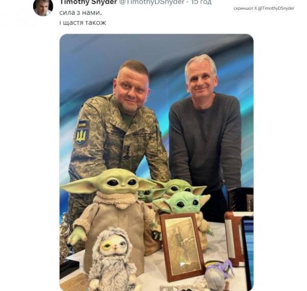 Рівненські майстрині відправили чудову ляльку-хіврика Головнокомандувачу ЗСУ