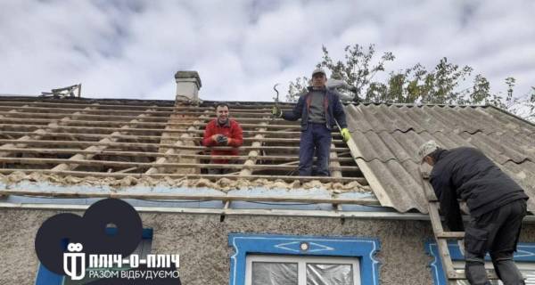 Добровольці з Рівненщини відновлюють пошкоджені будинки на Херсонщині - INFBusiness