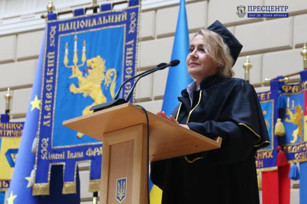 Забужко отримала диплом почесного доктора Львівського університету - INFBusiness