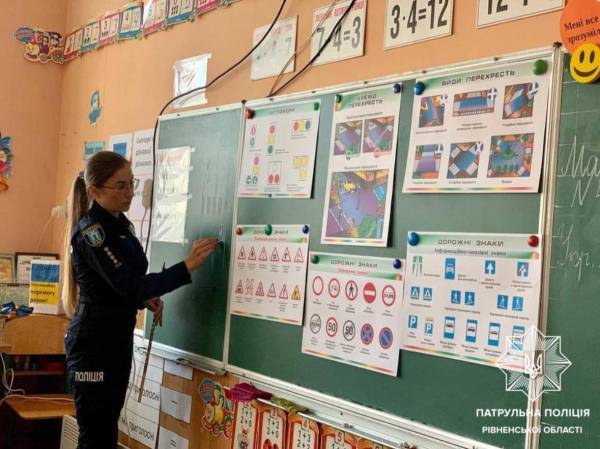 Поліцейські Рівненської області проводять просвітницькі роботи у навчальних закладах - INFBusiness