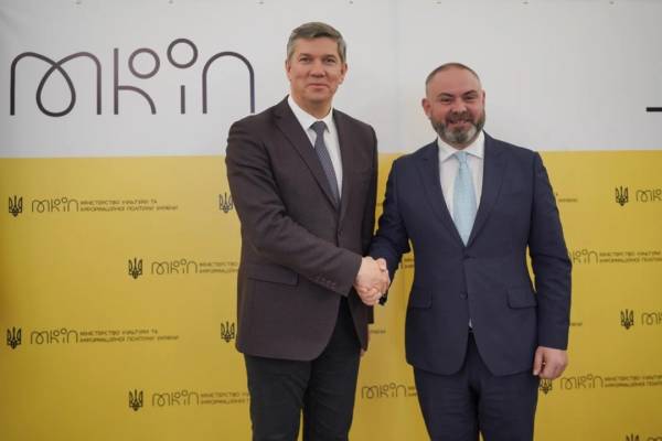 Україна і Мальта продовжать міжкультурний обмін та співпрацю щодо захисту спадщини - INFBusiness