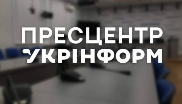 О 14:30 - пресконференція про результати акції «Українським дітям - українську книгу» - INFBusiness