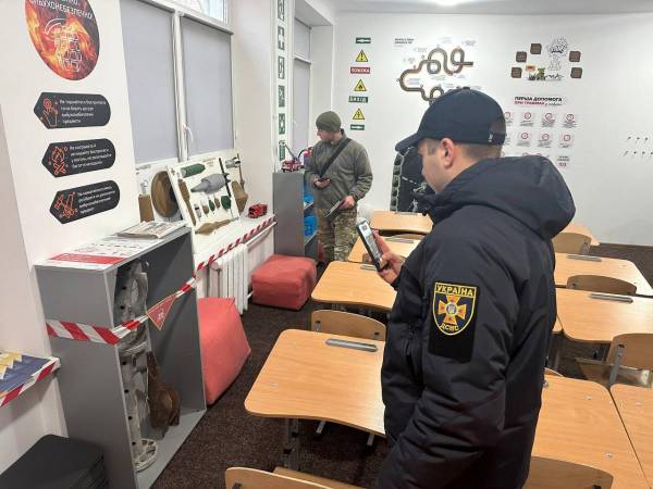 У Рівненській області обстежили класи безпеки у навчальних закладах - INFBusiness
