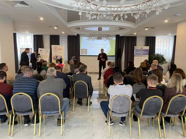 Майже пів сотні господарників Рівненщини долучилися до всеукраїнського Форум для аграріїв - INFBusiness