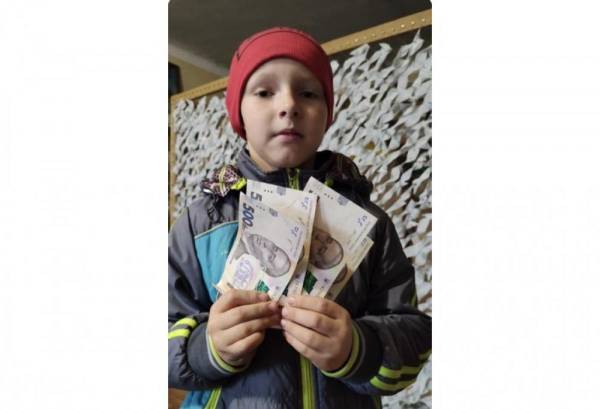 Хлопчик з Рівненщини передав на ЗСУ гроші, які йому подарували на день народження - INFBusiness