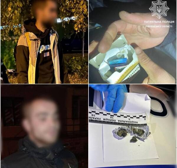 На Рівненщині поліцейські продовжують виявляти осіб з, ймовірно, наркотичними речовинами