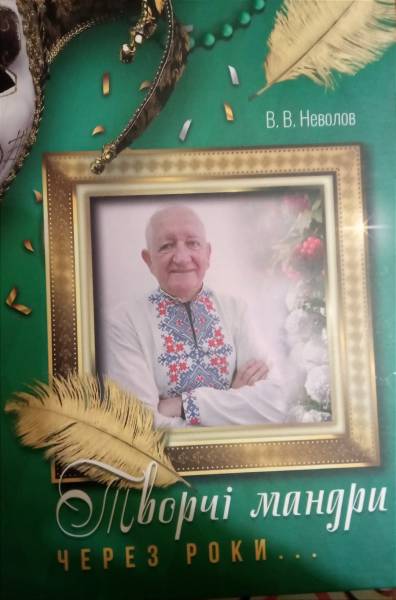 Театральні прем’єри листопада-2023: «Мандрагора», «Хазяїн» та «З цією виставою щось не так» - INFBusiness