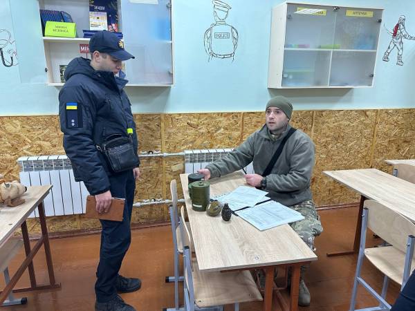 У Рівненській області обстежили класи безпеки у навчальних закладах - INFBusiness