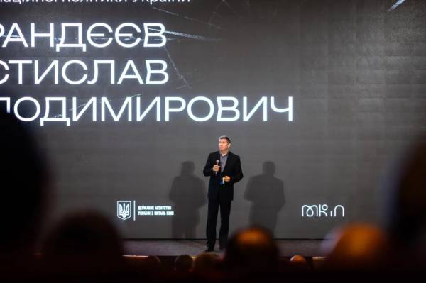 У Києві відбувся показ документального фільму «Довга Доба» - INFBusiness