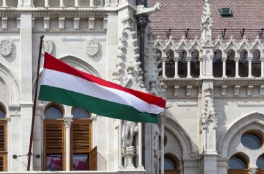 Уряд Угорщини пропонує українцям стипендії на навчання - INFBusiness