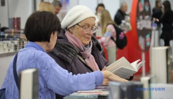 Розпочався фестиваль «Kyiv Book Weekend» - INFBusiness