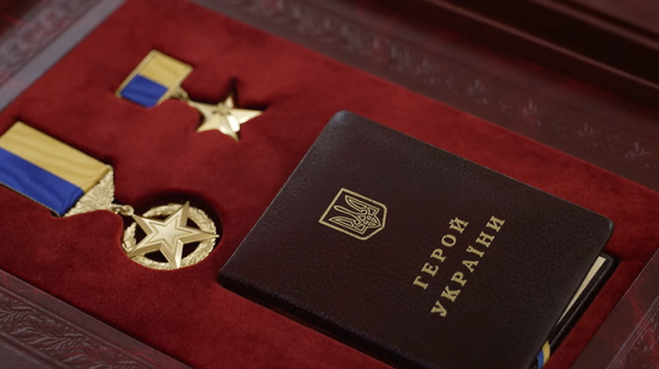 Рідні загиблого військового з Рівненщини просять присвоїти йому звання Героя України - INFBusiness