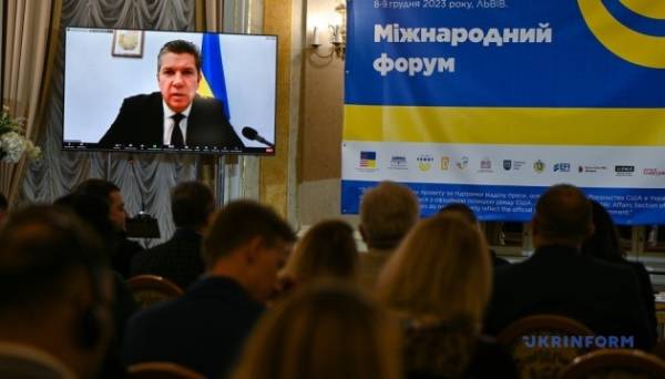 У Львові проходить форум, присвячений збереженню культурної спадщини України - INFBusiness