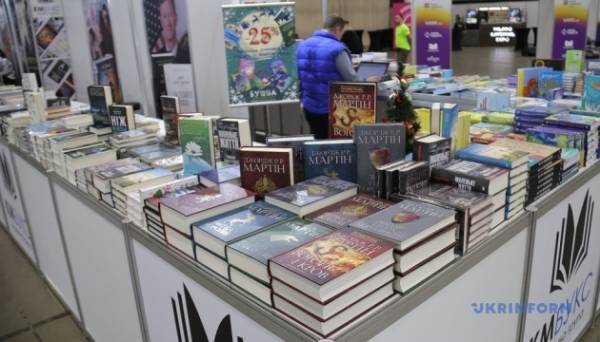 Розпочався фестиваль «Kyiv Book Weekend» - INFBusiness