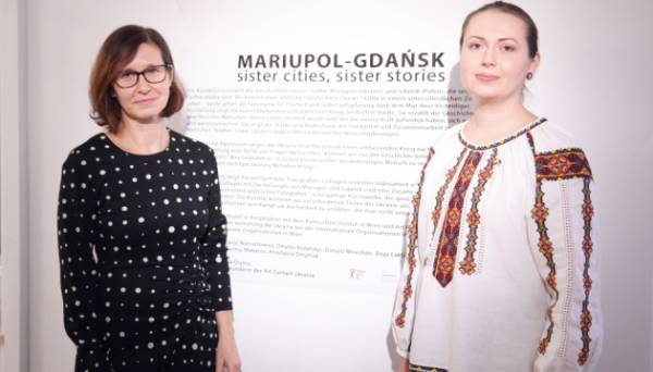 У Відні відкрили виставку про Маріуполь та Гданськ як міста свободи та самопожертви - INFBusiness