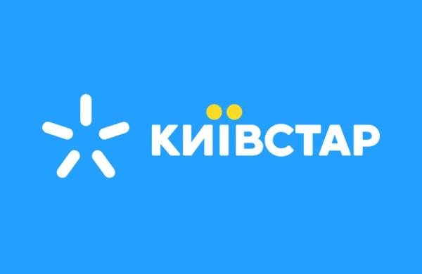 "Київстар" знову не працює: у компанії підтвердили складнощі в роботі - INFBusiness