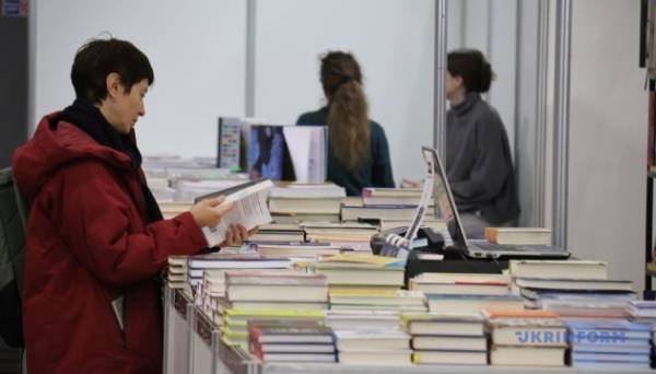 Розпочався фестиваль «Kyiv Book Weekend» - INFBusiness