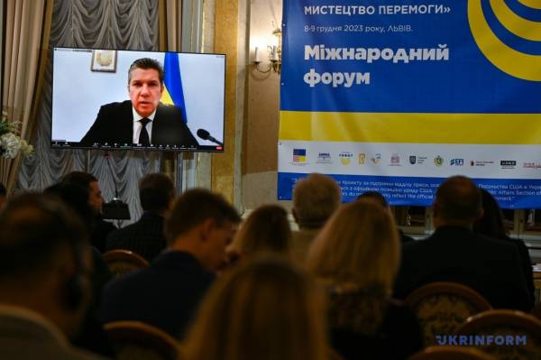 У Львові проходить форум, присвячений збереженню культурної спадщини України - INFBusiness