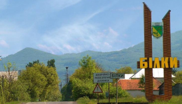 Унікальний курганний могильник на Закарпатті мають внести у Держреєстр пам’яток - рішення суду - INFBusiness