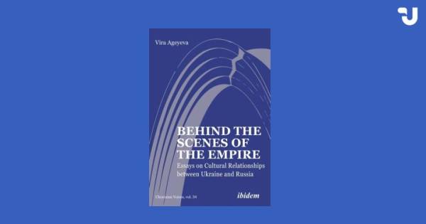 Зрозуміти Україну: 12 книжок англійською мовою - INFBusiness