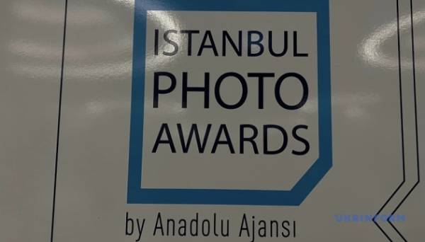 Роботи українських фотографів - переможців Istanbul Photo Awards 2023 виставили в Анкарі - INFBusiness