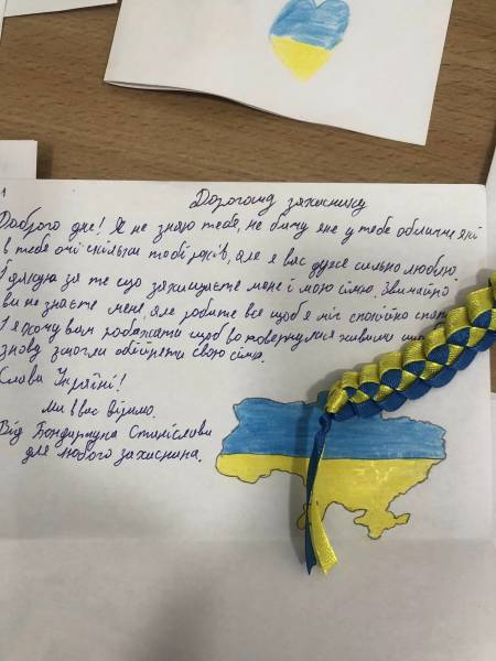 На Рівненщині юні лісівники передали солодкі подарунки захисникам, які перебувають на лікуванні - INFBusiness