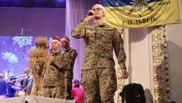 На Прикарпатті показали різдвяний мюзикл у супроводі військового оркестру «Едельвейс» - INFBusiness