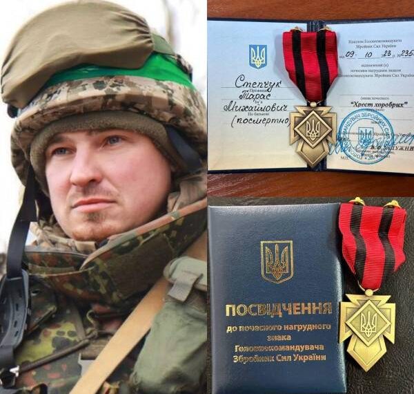 “Хрест хоробрих”: загиблого оборонця з Костополя нагородили відзнакою
