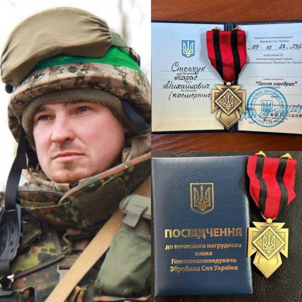 "Хрест хоробрих": загиблого оборонця з Костополя нагородили відзнакою - INFBusiness