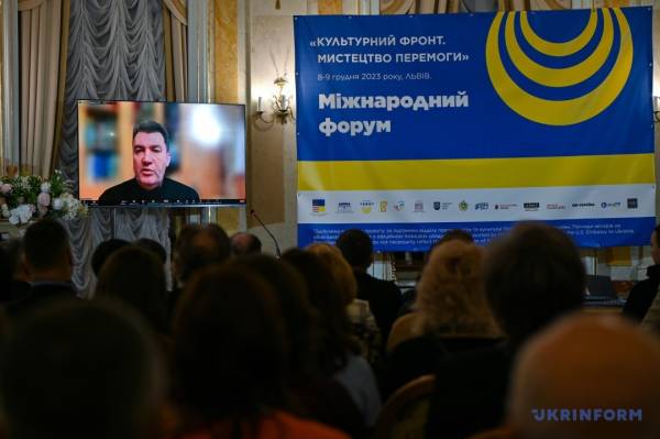У Львові проходить форум, присвячений збереженню культурної спадщини України - INFBusiness