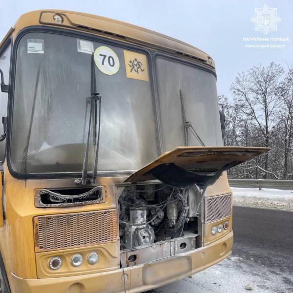 Везли дітей в театр на виставу: на Рівненщині шкільний автобус охопила пожежа - INFBusiness