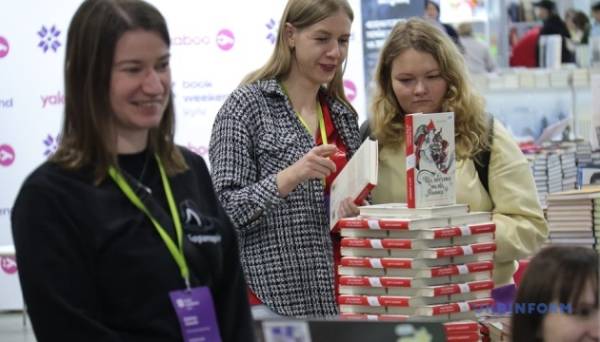 Розпочався фестиваль «Kyiv Book Weekend» - INFBusiness