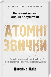 Світові тренди 2023: освіта, книжки, фільми - INFBusiness