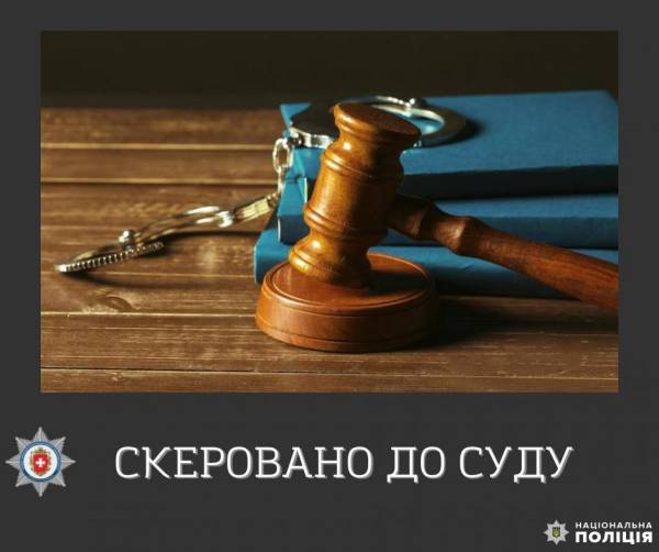 Ексдиректора лікарні на Рівненщині судитимуть за незаконну виплату підлеглим понад 1,2 мільйона гривень - INFBusiness